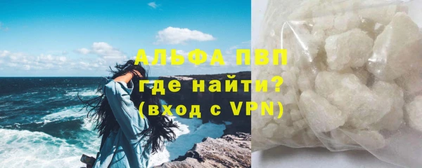 мет Сясьстрой