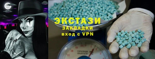 первитин Алзамай