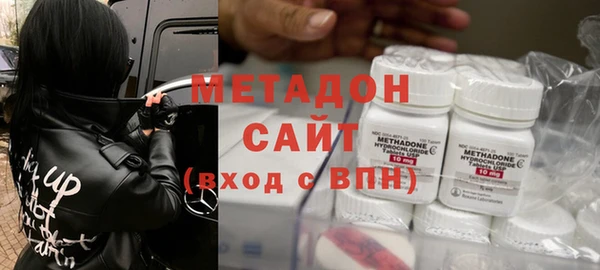 наркотики Аркадак