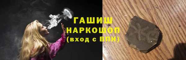 первитин Алзамай