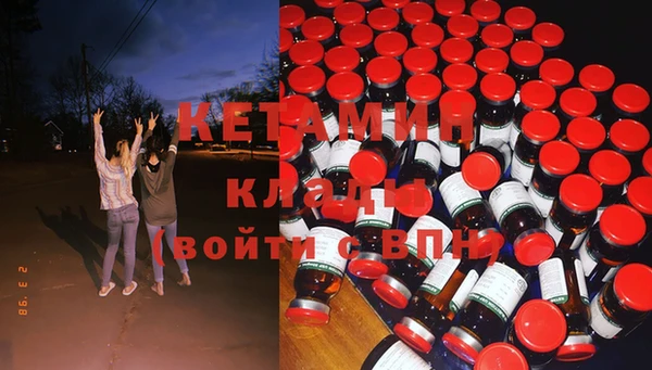 первитин Алзамай