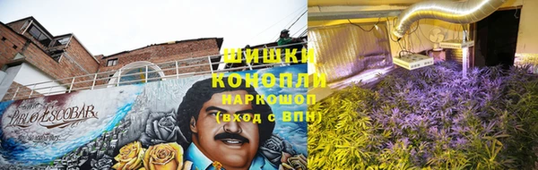 марихуана Арсеньев