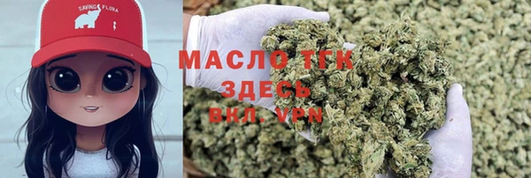 первитин Алзамай