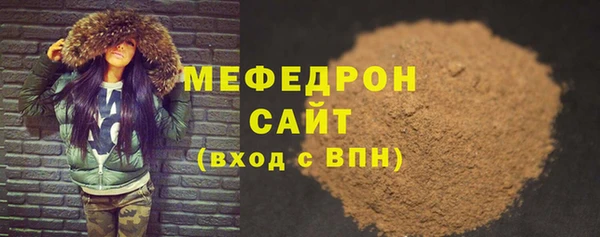 марихуана Арсеньев