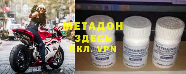 первитин Алзамай