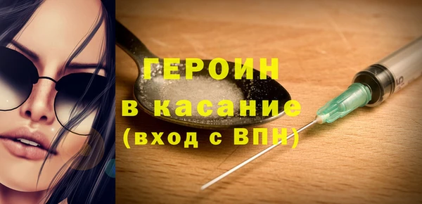 наркотики Аркадак
