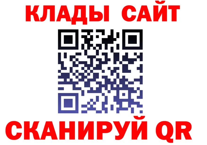ТГК концентрат ТОР shop KRAKEN Учалы