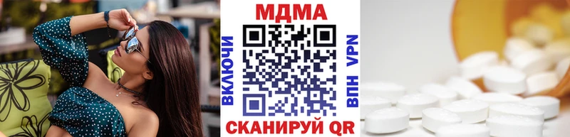 МДМА Molly гидра рабочий сайт Учалы